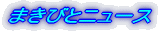 Dē